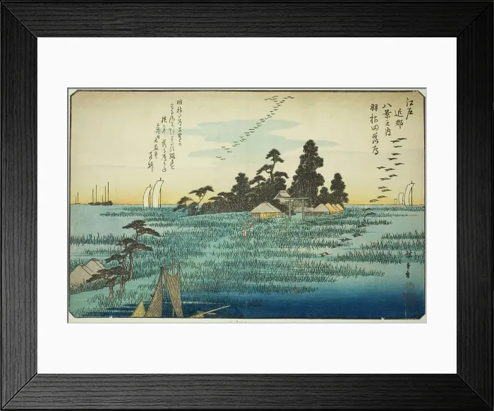 Framed Print : Descending Geese at Haneda (Haneda no rakugan), from the series Eight Views in the... c. 1837 / 38. Creator: Ando Hiroshige. Descending Geese at Haneda (Haneda no rakugan), from the series Eight Views in the... c. 1837 / 38 Framed Print : Descending Geese at Haneda (Haneda no rakugan), from the series Eight Views in the... c. 1837 / 38. Creator: Ando Hiroshige. Descending Geese at Haneda (Haneda no rakugan), from the series Eight Views in the... c. 1837 / 38
