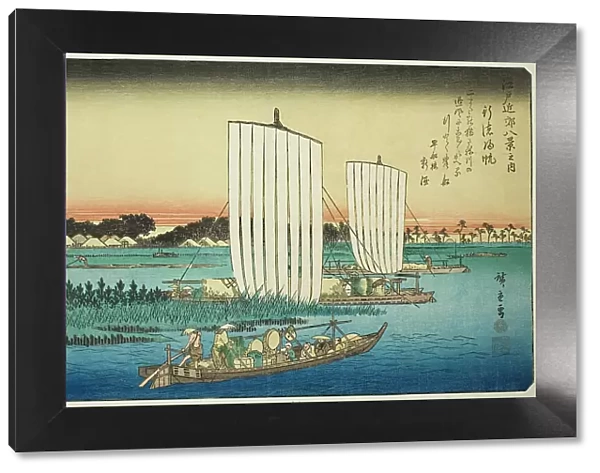 Returning Sails at Gyotoku (Gyotoku no kihan), from the series 'Eight Views in the... c. 1837 / 38. Creator: Ando Hiroshige. Returning Sails at Gyotoku (Gyotoku no kihan), from the series 'Eight Views in the... c. 1837 / 38