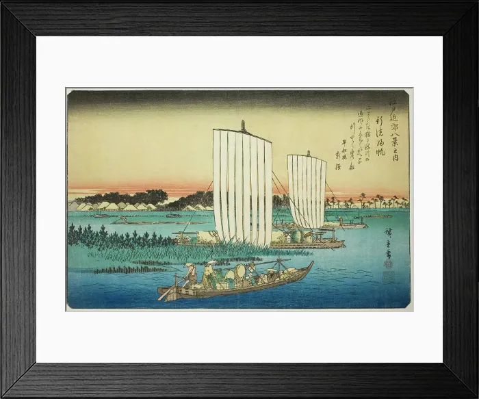 Framed Print : Returning Sails at Gyotoku (Gyotoku no kihan), from the series Eight Views in the... c. 1837 / 38. Creator: Ando Hiroshige. Returning Sails at Gyotoku (Gyotoku no kihan), from the series Eight Views in the... c. 1837 / 38 Framed Print : Returning Sails at Gyotoku (Gyotoku no kihan), from the series Eight Views in the... c. 1837 / 38. Creator: Ando Hiroshige. Returning Sails at Gyotoku (Gyotoku no kihan), from the series Eight Views in the... c. 1837 / 38