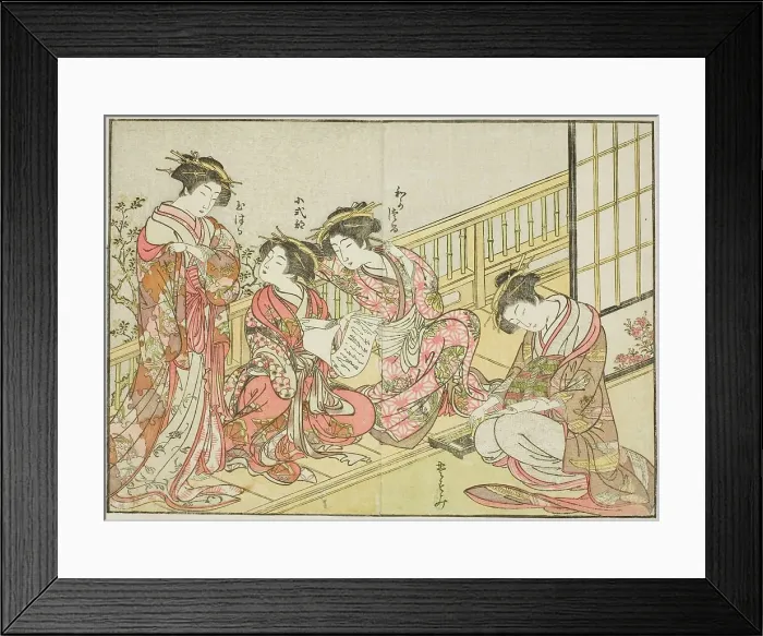 Framed Print : Courtesans of the Takeya, from the book Mirror of Beautiful Women of the Pleasure Quarters... 1776 Creator: Shunsho. Courtesans of the Takeya, from the book Mirror of Beautiful Women of the Pleasure Quarters... 1776 Creator: Shunsho Framed Print : Courtesans of the Takeya, from the book Mirror of Beautiful Women of the Pleasure Quarters... 1776 Creator: Shunsho. Courtesans of the Takeya, from the book Mirror of Beautiful Women of the Pleasure Quarters... 1776 Creator: Shunsho