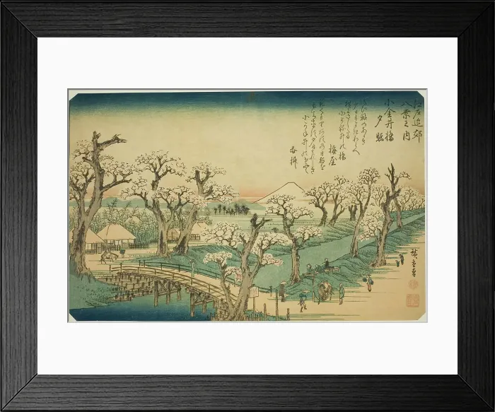 Framed Print : Sunset Glow at Koganei Bridge (Koganei-bashi sekisho), from the series Eight Views... c. 1837 / 38. Creator: Ando Hiroshige. Sunset Glow at Koganei Bridge (Koganei-bashi sekisho), from the series Eight Views... c. 1837 / 38 Framed Print : Sunset Glow at Koganei Bridge (Koganei-bashi sekisho), from the series Eight Views... c. 1837 / 38. Creator: Ando Hiroshige. Sunset Glow at Koganei Bridge (Koganei-bashi sekisho), from the series Eight Views... c. 1837 / 38