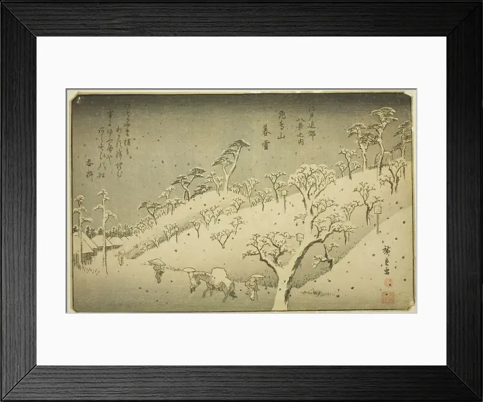 Framed Print : Lingering Snow at Asukayama (Asukayama no bosetsu), from the series Eight Views in... c. 1837 / 38. Creator: Ando Hiroshige. Lingering Snow at Asukayama (Asukayama no bosetsu), from the series Eight Views in... c. 1837 / 38 Framed Print : Lingering Snow at Asukayama (Asukayama no bosetsu), from the series Eight Views in... c. 1837 / 38. Creator: Ando Hiroshige. Lingering Snow at Asukayama (Asukayama no bosetsu), from the series Eight Views in... c. 1837 / 38