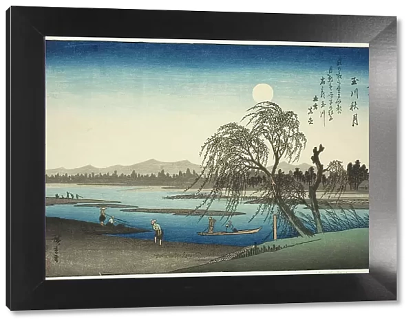 Autumn Moon over Tama River (Tamagawa no shugetsu), from the series 'Eight Views in... c. 1837 / 38. Creator: Ando Hiroshige. Autumn Moon over Tama River (Tamagawa no shugetsu), from the series 'Eight Views in... c. 1837 / 38