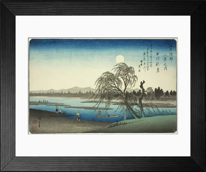 Framed Print : Autumn Moon over Tama River (Tamagawa no shugetsu), from the series Eight Views in... c. 1837 / 38. Creator: Ando Hiroshige. Autumn Moon over Tama River (Tamagawa no shugetsu), from the series Eight Views in... c. 1837 / 38 Framed Print : Autumn Moon over Tama River (Tamagawa no shugetsu), from the series Eight Views in... c. 1837 / 38. Creator: Ando Hiroshige. Autumn Moon over Tama River (Tamagawa no shugetsu), from the series Eight Views in... c. 1837 / 38