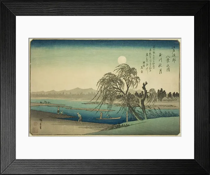 Framed Print : Autumn Moon over Tama River (Tamagawa no shugetsu), from the series Eight Views in... c. 1837 / 38. Creator: Ando Hiroshige. Autumn Moon over Tama River (Tamagawa no shugetsu), from the series Eight Views in... c. 1837 / 38 Framed Print : Autumn Moon over Tama River (Tamagawa no shugetsu), from the series Eight Views in... c. 1837 / 38. Creator: Ando Hiroshige. Autumn Moon over Tama River (Tamagawa no shugetsu), from the series Eight Views in... c. 1837 / 38