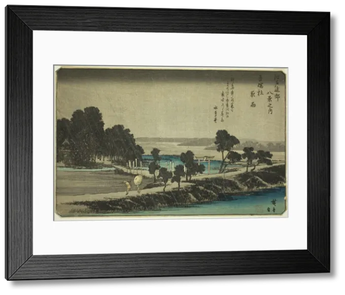 Framed Print : Evening Rain at Azuma Shrine (Azuma no mori yau), from the series Eight Views...c. 1837 / 38. Creator: Ando Hiroshige. Evening Rain at Azuma Shrine (Azuma no mori yau), from the series Eight Views...c. 1837 / 38. Creator: Ando Hiroshige Framed Print : Evening Rain at Azuma Shrine (Azuma no mori yau), from the series Eight Views...c. 1837 / 38. Creator: Ando Hiroshige. Evening Rain at Azuma Shrine (Azuma no mori yau), from the series Eight Views...c. 1837 / 38. Creator: Ando Hiroshige