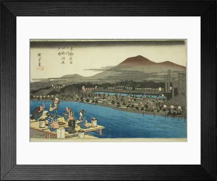 Framed Print : Enjoying the Evening Cool on the Riverbed at Shijo (Shijogawara yusuzumi), from the... c. 1834. Creator: Ando Hiroshige Framed Print : Enjoying the Evening Cool on the Riverbed at Shijo (Shijogawara yusuzumi), from the... c. 1834. Creator: Ando Hiroshige