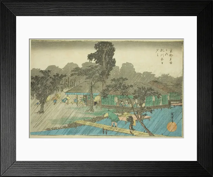 Framed Print : Evening Shower at the Bank of Tadasu River (Tadasugawara no yudachi), from the series... c. 1834. Creator: Ando Hiroshige Framed Print : Evening Shower at the Bank of Tadasu River (Tadasugawara no yudachi), from the series... c. 1834. Creator: Ando Hiroshige