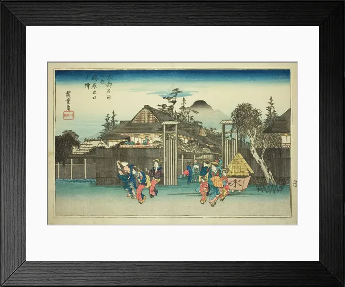 Framed Print : Willow Tree at the Gate of the Shimabara Pleasure Quarrter (Shimabara deguchi no yanag... c. 1834. Creator: Ando Hiroshige) Framed Print : Willow Tree at the Gate of the Shimabara Pleasure Quarrter (Shimabara deguchi no yanag... c. 1834. Creator: Ando Hiroshige)