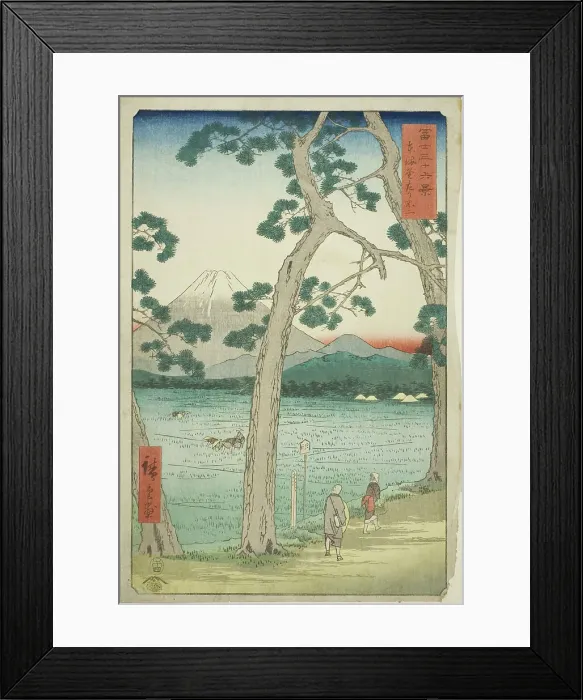Framed Print : Mout Fuji Seen from the Left on the Tokaido (Tokaido hidari Fuji), from the series Thirty... 1858. Creator: Ando Hiroshige. Mout Fuji Seen from the Left on the Tokaido (Tokaido hidari Fuji), from the series Thirty... 1858 Framed Print : Mout Fuji Seen from the Left on the Tokaido (Tokaido hidari Fuji), from the series Thirty... 1858. Creator: Ando Hiroshige. Mout Fuji Seen from the Left on the Tokaido (Tokaido hidari Fuji), from the series Thirty... 1858
