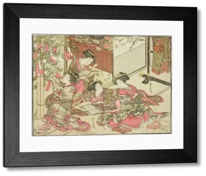 Framed Print : Courtesans of Shin Kanaya, from the book Mirror of Beautiful Women of the Pleasure... 1776. Creator: Shunsho. Courtesans of Shin Kanaya, from the book Mirror of Beautiful Women of the Pleasure... 1776. Creator: Shunsho Framed Print : Courtesans of Shin Kanaya, from the book Mirror of Beautiful Women of the Pleasure... 1776. Creator: Shunsho. Courtesans of Shin Kanaya, from the book Mirror of Beautiful Women of the Pleasure... 1776. Creator: Shunsho