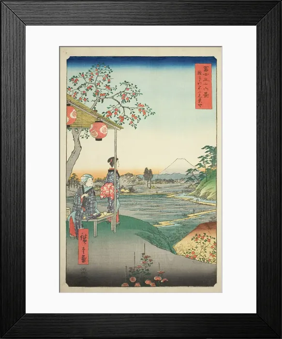 Framed Print : View of Mount Fuji from a Teahouse at Zoshigaya (Zoshigaya Fujimi chaya), from the... 1858. Creator: Ando Hiroshige Framed Print : View of Mount Fuji from a Teahouse at Zoshigaya (Zoshigaya Fujimi chaya), from the... 1858. Creator: Ando Hiroshige