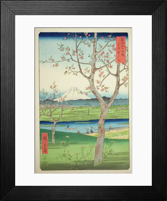 Framed Print : The Outskirts of Koshigaya in Musashi Province (Musashi Koshigaya zai), from the series... 1858. Creator: Ando Hiroshige Framed Print : The Outskirts of Koshigaya in Musashi Province (Musashi Koshigaya zai), from the series... 1858. Creator: Ando Hiroshige