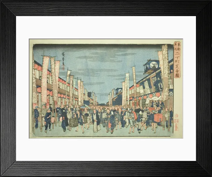 Framed Print : View of the Theaters in Nichomachi (Nichomachi shibai no zu), from the series Famous... c.1832 / 38. Creator: Ando Hiroshige. View of the Theaters in Nichomachi (Nichomachi shibai no zu), from the series Famous... c.1832 / 38 Framed Print : View of the Theaters in Nichomachi (Nichomachi shibai no zu), from the series Famous... c.1832 / 38. Creator: Ando Hiroshige. View of the Theaters in Nichomachi (Nichomachi shibai no zu), from the series Famous... c.1832 / 38