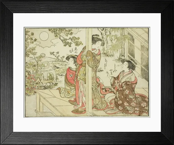 Framed Print : Courtesans of Yotsumaya, from the book Mirror of Beautiful Women of the Pleasure Quarters... 1776. Creator: Shunsho. Courtesans of Yotsumaya, from the book Mirror of Beautiful Women of the Pleasure Quarters... 1776. Creator: Shunsho Framed Print : Courtesans of Yotsumaya, from the book Mirror of Beautiful Women of the Pleasure Quarters... 1776. Creator: Shunsho. Courtesans of Yotsumaya, from the book Mirror of Beautiful Women of the Pleasure Quarters... 1776. Creator: Shunsho