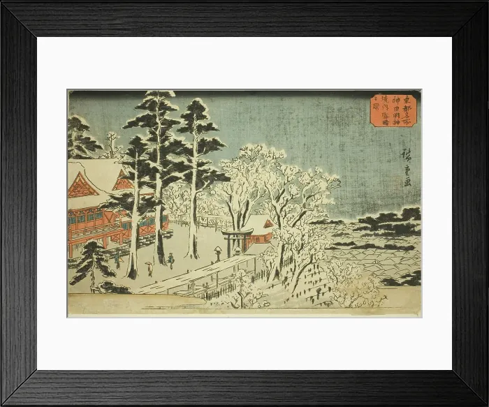 Framed Print : Clear Weather after Snowfall at the Precincts of the Kanda Myojin Shrine (Kanda Myojin... c.1840 / 42 Creator: Ando Hiroshige) Framed Print : Clear Weather after Snowfall at the Precincts of the Kanda Myojin Shrine (Kanda Myojin... c.1840 / 42 Creator: Ando Hiroshige)