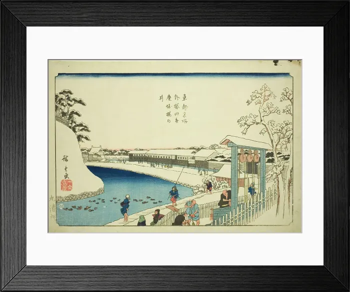 Framed Print : Cherry Well on the Benkei Moat outside Sakurada (Soto Sakurada Benkeibori sakura...c. 1843 / 47. Creator: Ando Hiroshige) Framed Print : Cherry Well on the Benkei Moat outside Sakurada (Soto Sakurada Benkeibori sakura...c. 1843 / 47. Creator: Ando Hiroshige)