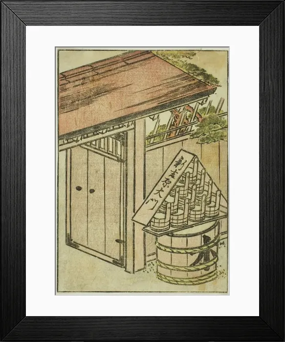 Framed Print : The Gate of the New Yoshiwara, frontispiece from the third volume of Mirror of Beautiful... 1776. Creator: Shunsho. The Gate of the New Yoshiwara, frontispiece from the third volume of Mirror of Beautiful... 1776. Creator: Shunsho Framed Print : The Gate of the New Yoshiwara, frontispiece from the third volume of Mirror of Beautiful... 1776. Creator: Shunsho. The Gate of the New Yoshiwara, frontispiece from the third volume of Mirror of Beautiful... 1776. Creator: Shunsho