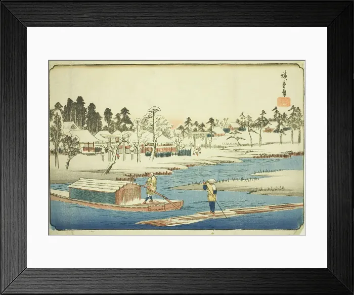 Framed Print : Clear Weather after Snow at Massaki (Massaki yukibare no zu), from the series Famous...c. 1832 / 38. Creator: Ando Hiroshige. Clear Weather after Snow at Massaki (Massaki yukibare no zu), from the series Famous...c. 1832 / 38 Framed Print : Clear Weather after Snow at Massaki (Massaki yukibare no zu), from the series Famous...c. 1832 / 38. Creator: Ando Hiroshige. Clear Weather after Snow at Massaki (Massaki yukibare no zu), from the series Famous...c. 1832 / 38