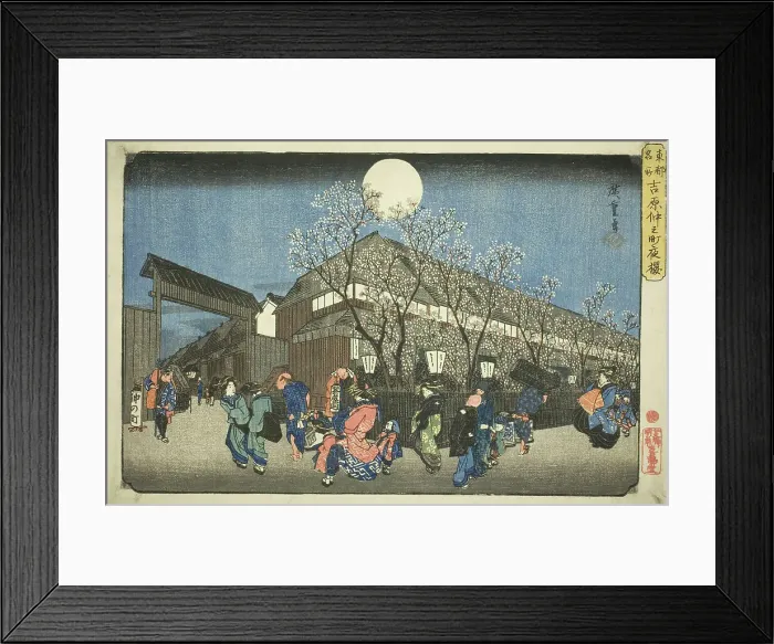 Framed Print : Cherry Blossoms at Night on Nakanocho in the Yoshiwara (Yoshiwara Nakanocho... c. 1832 / 38. Creator: Ando Hiroshige) Framed Print : Cherry Blossoms at Night on Nakanocho in the Yoshiwara (Yoshiwara Nakanocho... c. 1832 / 38. Creator: Ando Hiroshige)