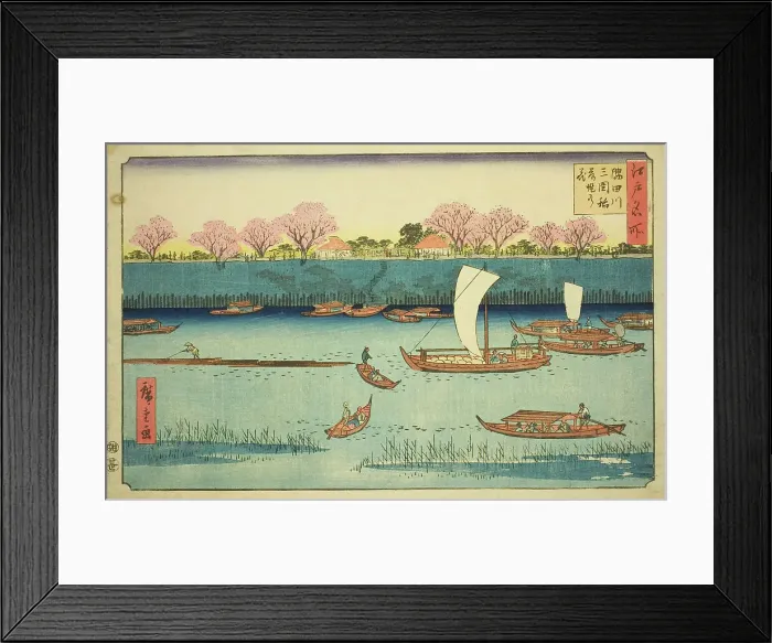 Framed Print : Cherry Trees along the Sumida River Embankment at the Mimeguri Inari Shrine... c. 1840 / 58. Creator: Ando Hiroshige Framed Print : Cherry Trees along the Sumida River Embankment at the Mimeguri Inari Shrine... c. 1840 / 58. Creator: Ando Hiroshige