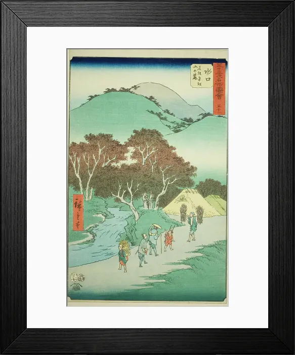 Framed Print : Minakuchi: The Famous Pines at the Foot of Mount Hiramatsu (Minakuchi, meisho Hiramatsu ya... 1855. Creator: Ando Hiroshige) Framed Print : Minakuchi: The Famous Pines at the Foot of Mount Hiramatsu (Minakuchi, meisho Hiramatsu ya... 1855. Creator: Ando Hiroshige)