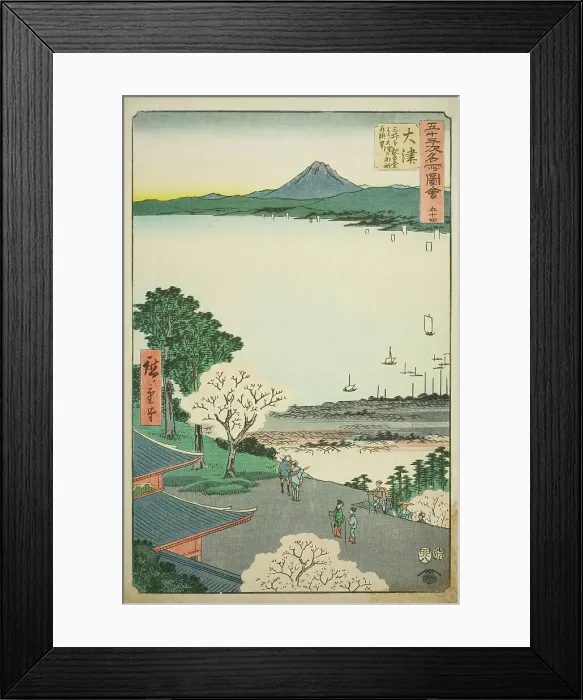 Framed Print : Otsu: Distant View of Otsu and the Lake from the Kannon Hall of Mii Temple (Otsu, Miidera... 1855. Creator: Ando Hiroshige) Framed Print : Otsu: Distant View of Otsu and the Lake from the Kannon Hall of Mii Temple (Otsu, Miidera... 1855. Creator: Ando Hiroshige)