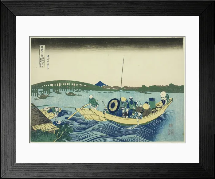 Framed Print : Viewing Sunset over the Ryogoku Bridge from the Onmaya Embankment (Onmayagashi yori... c. 1830 / 33. Creator: Hokusai) Framed Print : Viewing Sunset over the Ryogoku Bridge from the Onmaya Embankment (Onmayagashi yori... c. 1830 / 33. Creator: Hokusai)