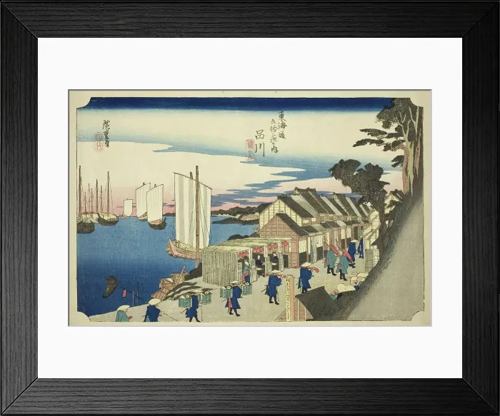 Framed Print : Shinagawa: Departure of the Daimyo (Shinagawa, shoko detachi), from the series Fift... c. 1833 / 34. Creator: Ando Hiroshige. Shinagawa: Departure of the Daimyo (Shinagawa, shoko detachi), from the series Fift... c. 1833 / 34 Framed Print : Shinagawa: Departure of the Daimyo (Shinagawa, shoko detachi), from the series Fift... c. 1833 / 34. Creator: Ando Hiroshige. Shinagawa: Departure of the Daimyo (Shinagawa, shoko detachi), from the series Fift... c. 1833 / 34