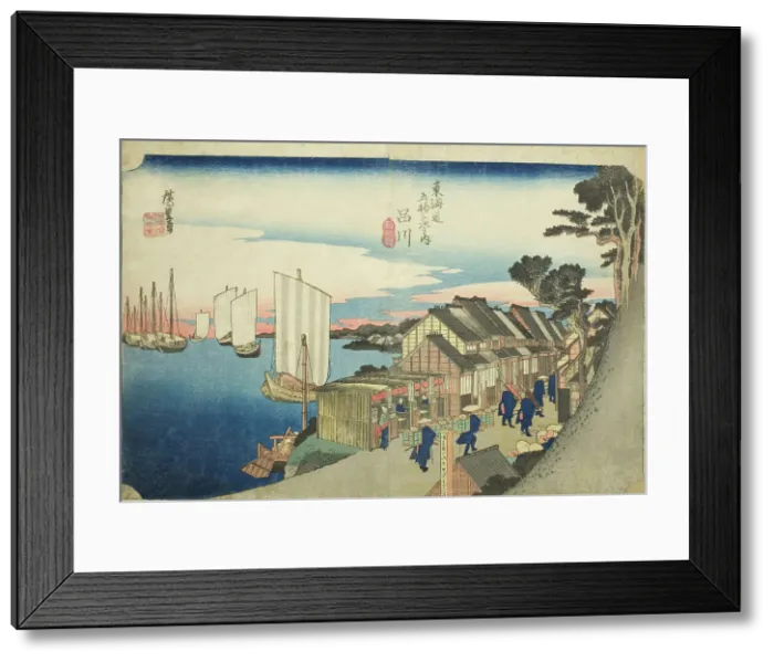 Framed Print : Shinagawa: Sunrise (Shinagawa, hinode), from the series Fifty-three Stations of the... c. 1833 / 34. Creator: Ando Hiroshige. Shinagawa: Sunrise (Shinagawa, hinode), from the series Fifty-three Stations of the... c. 1833 / 34 Framed Print : Shinagawa: Sunrise (Shinagawa, hinode), from the series Fifty-three Stations of the... c. 1833 / 34. Creator: Ando Hiroshige. Shinagawa: Sunrise (Shinagawa, hinode), from the series Fifty-three Stations of the... c. 1833 / 34