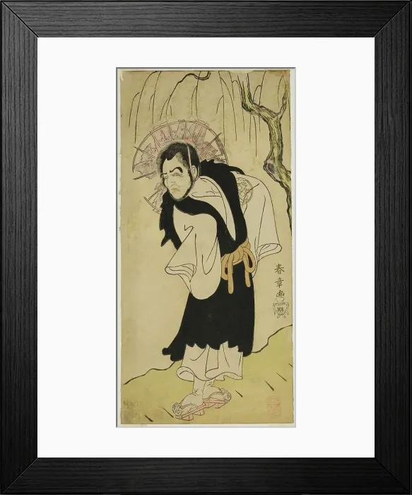 Framed Print : The Actor Nakamura Utaemon I as Monk Seigen of Kiyomizu Temple in the Play Soga Moyo... c. 1769. Creator: Shunsho Framed Print : The Actor Nakamura Utaemon I as Monk Seigen of Kiyomizu Temple in the Play Soga Moyo... c. 1769. Creator: Shunsho