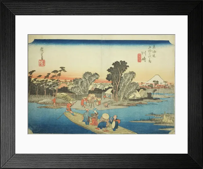 Framed Print : Kawasaki: The Rokugo Ferry (Kawasaki, Rokugo watashibune), from the series Fifty... c. 1833 / 34. Creator: Ando Hiroshige. Kawasaki: The Rokugo Ferry (Kawasaki, Rokugo watashibune), from the series Fifty... c. 1833 / 34. Creator: Ando Hiroshige Framed Print : Kawasaki: The Rokugo Ferry (Kawasaki, Rokugo watashibune), from the series Fifty... c. 1833 / 34. Creator: Ando Hiroshige. Kawasaki: The Rokugo Ferry (Kawasaki, Rokugo watashibune), from the series Fifty... c. 1833 / 34. Creator: Ando Hiroshige