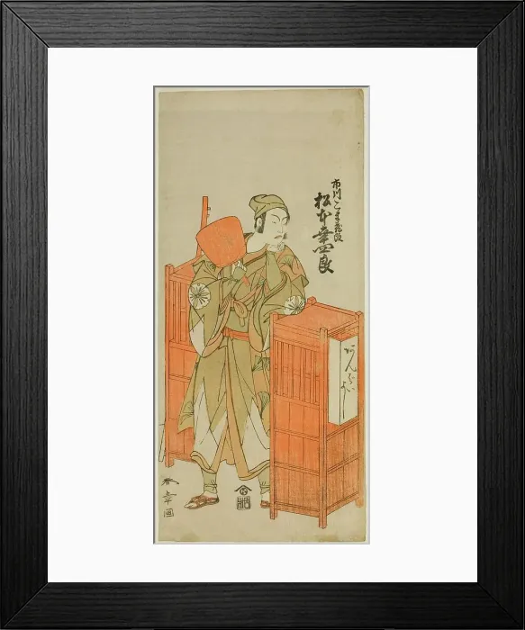 Framed Print : The Actor Matsumoto Koshiro IV as Sagami Jiro Disguised as Ambaiyoshi Gorohachi in the... c. 1772. Creator: Shunsho Framed Print : The Actor Matsumoto Koshiro IV as Sagami Jiro Disguised as Ambaiyoshi Gorohachi in the... c. 1772. Creator: Shunsho