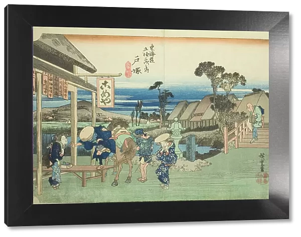 Totsuka: The Fork at Motomachi (Totsuka, Motomachi betsudo), from the series 'Fifty... c. 1833 / 34. Creator: Ando Hiroshige. Totsuka: The Fork at Motomachi (Totsuka, Motomachi betsudo), from the series 'Fifty... c. 1833 / 34