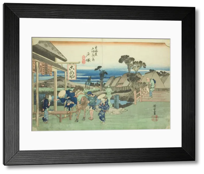 Framed Print : Totsuka: The Fork at Motomachi (Totsuka, Motomachi betsudo), from the series Fifty... c. 1833 / 34. Creator: Ando Hiroshige. Totsuka: The Fork at Motomachi (Totsuka, Motomachi betsudo), from the series Fifty... c. 1833 / 34 Framed Print : Totsuka: The Fork at Motomachi (Totsuka, Motomachi betsudo), from the series Fifty... c. 1833 / 34. Creator: Ando Hiroshige. Totsuka: The Fork at Motomachi (Totsuka, Motomachi betsudo), from the series Fifty... c. 1833 / 34