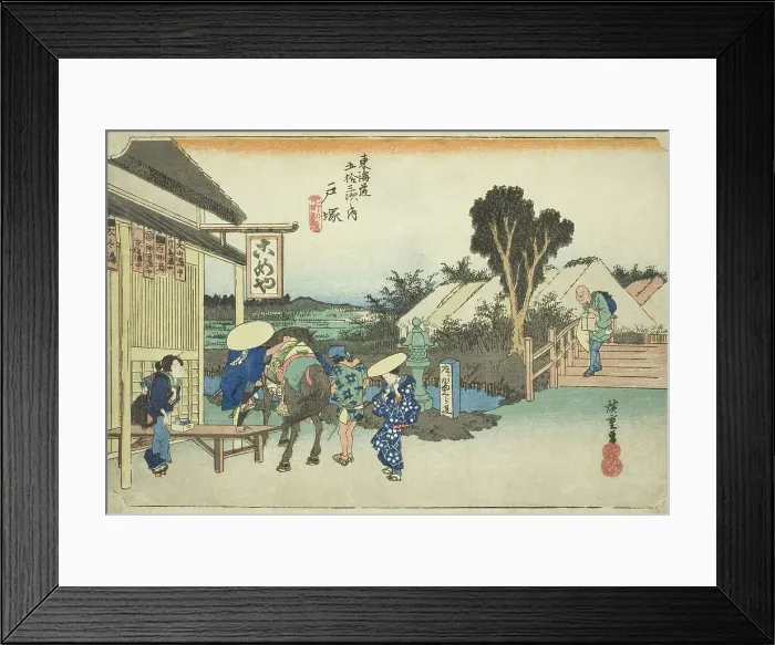Framed Print : Totsuka: The Fork at Motomachi (Totsuka, Motomachi betsudo), from the series Fifty... c. 1833 / 34. Creator: Ando Hiroshige. Totsuka: The Fork at Motomachi (Totsuka, Motomachi betsudo), from the series Fifty... c. 1833 / 34 Framed Print : Totsuka: The Fork at Motomachi (Totsuka, Motomachi betsudo), from the series Fifty... c. 1833 / 34. Creator: Ando Hiroshige. Totsuka: The Fork at Motomachi (Totsuka, Motomachi betsudo), from the series Fifty... c. 1833 / 34