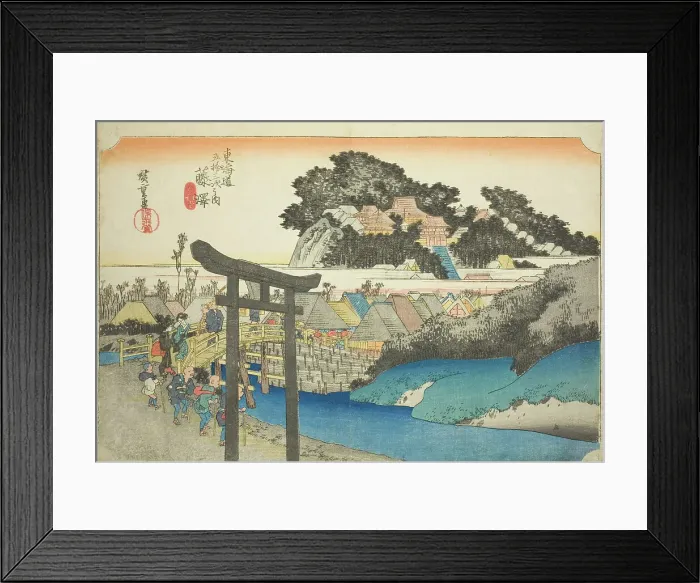 Framed Print : Fujisawa: Yugyo Temple (Fujisawa, Yugyoji), from the series Fifty-three Stations of... c. 1833 / 34. Creator: Ando Hiroshige. Fujisawa: Yugyo Temple (Fujisawa, Yugyoji), from the series Fifty-three Stations of... c. 1833 / 34 Framed Print : Fujisawa: Yugyo Temple (Fujisawa, Yugyoji), from the series Fifty-three Stations of... c. 1833 / 34. Creator: Ando Hiroshige. Fujisawa: Yugyo Temple (Fujisawa, Yugyoji), from the series Fifty-three Stations of... c. 1833 / 34