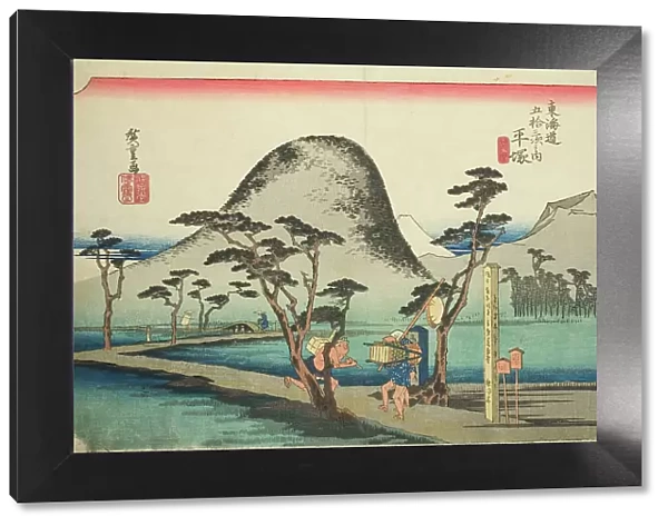 Hiratsuka: Nawate Road (Hiratsuka, Nawate michi), from the series 'Fifty-three... c. 1833 / 34. Creator: Ando Hiroshige. Hiratsuka: Nawate Road (Hiratsuka, Nawate michi), from the series 'Fifty-three... c. 1833 / 34. Creator: Ando Hiroshige