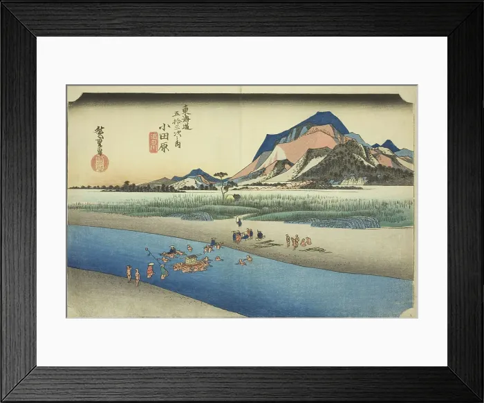 Framed Print : Odawara: The Sakawa River (Odawara, Sakawagawa), from the series Fifty-three Statio... c. 1833 / 34. Creator: Ando Hiroshige. Odawara: The Sakawa River (Odawara, Sakawagawa), from the series Fifty-three Statio... c. 1833 / 34 Framed Print : Odawara: The Sakawa River (Odawara, Sakawagawa), from the series Fifty-three Statio... c. 1833 / 34. Creator: Ando Hiroshige. Odawara: The Sakawa River (Odawara, Sakawagawa), from the series Fifty-three Statio... c. 1833 / 34