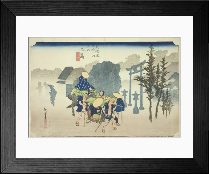 Framed Print : Mishima: Morning Mist (Mishima, asagiri), from the series Fifty-three Stations of... c. 1833 / 34. Creator: Ando Hiroshige. Mishima: Morning Mist (Mishima, asagiri), from the series Fifty-three Stations of... c. 1833 / 34 Framed Print : Mishima: Morning Mist (Mishima, asagiri), from the series Fifty-three Stations of... c. 1833 / 34. Creator: Ando Hiroshige. Mishima: Morning Mist (Mishima, asagiri), from the series Fifty-three Stations of... c. 1833 / 34