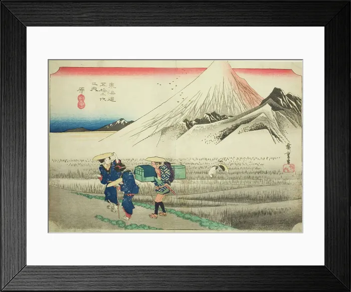 Framed Print : Hara: Mount Fuji in the Morning (Hara, asa no Fuji), from the series Fifty-three... c. 1833 / 34. Creator: Ando Hiroshige. Hara: Mount Fuji in the Morning (Hara, asa no Fuji), from the series Fifty-three... c. 1833 / 34. Creator: Ando Hiroshige Framed Print : Hara: Mount Fuji in the Morning (Hara, asa no Fuji), from the series Fifty-three... c. 1833 / 34. Creator: Ando Hiroshige. Hara: Mount Fuji in the Morning (Hara, asa no Fuji), from the series Fifty-three... c. 1833 / 34. Creator: Ando Hiroshige