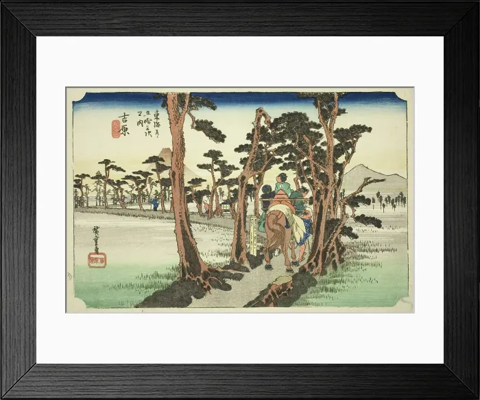Framed Print : Yoshiwara: Mount Fuji on the Left (Yoshiwara, hidari Fuji), from the series Fifty... c. 1833 / 34. Creator: Ando Hiroshige. Yoshiwara: Mount Fuji on the Left (Yoshiwara, hidari Fuji), from the series Fifty... c. 1833 / 34 Framed Print : Yoshiwara: Mount Fuji on the Left (Yoshiwara, hidari Fuji), from the series Fifty... c. 1833 / 34. Creator: Ando Hiroshige. Yoshiwara: Mount Fuji on the Left (Yoshiwara, hidari Fuji), from the series Fifty... c. 1833 / 34
