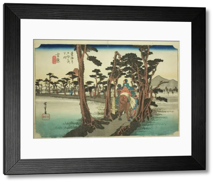 Framed Print : Yoshiwara: Mount Fuji on the Left (Yoshiwara, hidari Fuji), from the series Fifty... c. 1833 / 34. Creator: Ando Hiroshige. Yoshiwara: Mount Fuji on the Left (Yoshiwara, hidari Fuji), from the series Fifty... c. 1833 / 34 Framed Print : Yoshiwara: Mount Fuji on the Left (Yoshiwara, hidari Fuji), from the series Fifty... c. 1833 / 34. Creator: Ando Hiroshige. Yoshiwara: Mount Fuji on the Left (Yoshiwara, hidari Fuji), from the series Fifty... c. 1833 / 34