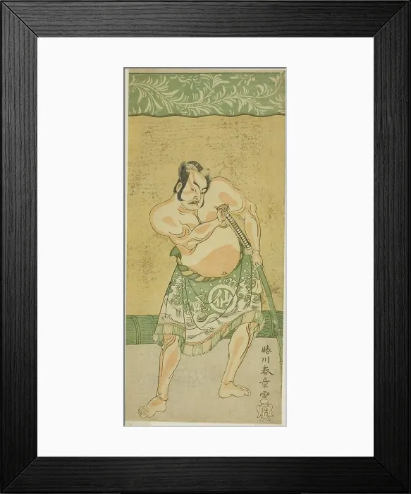 Framed Print : The Actor Nakamura Sukegoro II as the Sumo Wrestler Matano no Goro in the Play... c. 1770. Creator: Shunsho Framed Print : The Actor Nakamura Sukegoro II as the Sumo Wrestler Matano no Goro in the Play... c. 1770. Creator: Shunsho