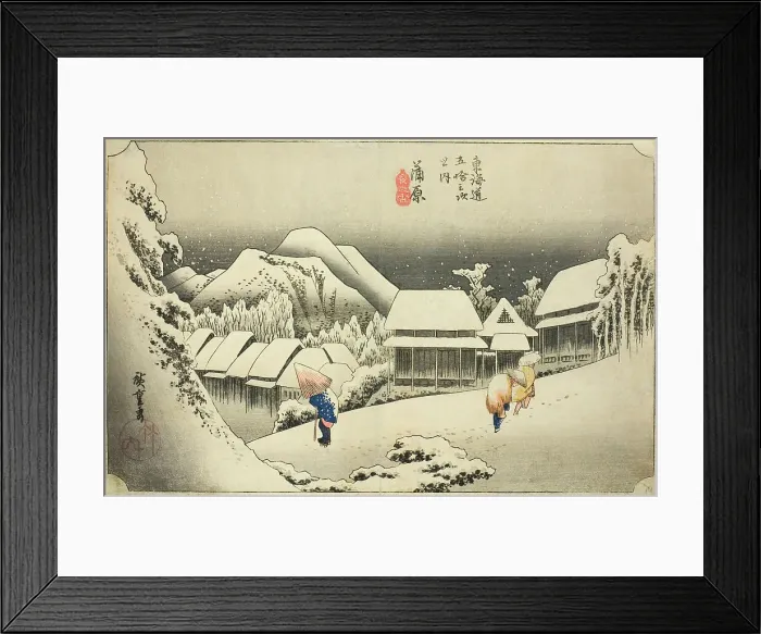 Framed Print : Kanbara: Evening Snow (Kanbara, yoru no yuki), from the series Fifty-three Stations... c. 1833 / 34. Creator: Ando Hiroshige. Kanbara: Evening Snow (Kanbara, yoru no yuki), from the series Fifty-three Stations... c. 1833 / 34 Framed Print : Kanbara: Evening Snow (Kanbara, yoru no yuki), from the series Fifty-three Stations... c. 1833 / 34. Creator: Ando Hiroshige. Kanbara: Evening Snow (Kanbara, yoru no yuki), from the series Fifty-three Stations... c. 1833 / 34