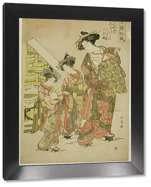 The Courtesan Michinoku of the Tsutaya House with her Kamuro Midare and Shinobu... c. 1774. Creator: Shunsho