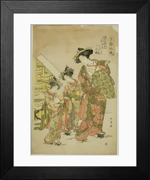 Framed Print : The Courtesan Michinoku of the Tsutaya House with her Kamuro Midare and Shinobu... c. 1774. Creator: Shunsho Framed Print : The Courtesan Michinoku of the Tsutaya House with her Kamuro Midare and Shinobu... c. 1774. Creator: Shunsho