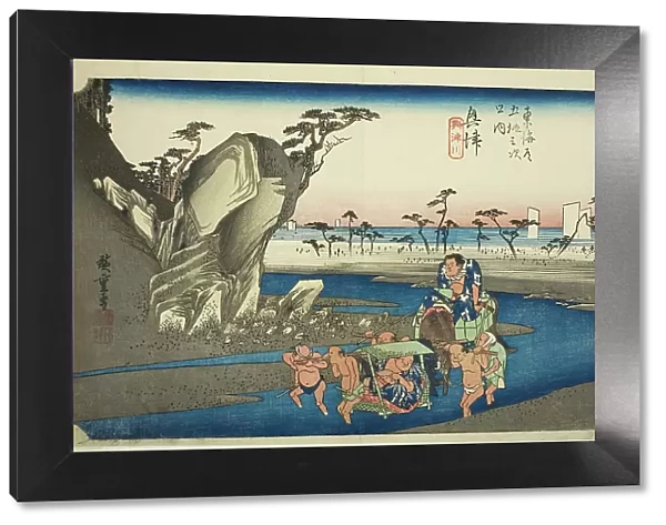 Okitsu: The Okitsu River (Okitsu, Okitsugawa), from the series 'Fifty-three.. c. 1833 / 34. Creator: Ando Hiroshige. Okitsu: The Okitsu River (Okitsu, Okitsugawa), from the series 'Fifty-three.. c. 1833 / 34. Creator: Ando Hiroshige