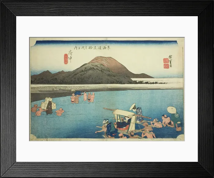 Framed Print : Fuchu: The Abe River (Fuchu, Abekawa), from the series Fifty-three Stations of the... c. 1833 / 34. Creator: Ando Hiroshige. Fuchu: The Abe River (Fuchu, Abekawa), from the series Fifty-three Stations of the... c. 1833 / 34 Framed Print : Fuchu: The Abe River (Fuchu, Abekawa), from the series Fifty-three Stations of the... c. 1833 / 34. Creator: Ando Hiroshige. Fuchu: The Abe River (Fuchu, Abekawa), from the series Fifty-three Stations of the... c. 1833 / 34