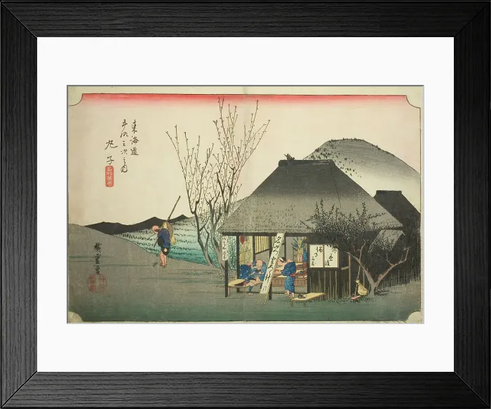 Framed Print : Mariko: Famous Tea Shop (Mariko, meibutsu chamise), from the series Fifty-three... c. 1833 / 34. Creator: Ando Hiroshige. Mariko: Famous Tea Shop (Mariko, meibutsu chamise), from the series Fifty-three... c. 1833 / 34. Creator: Ando Hiroshige Framed Print : Mariko: Famous Tea Shop (Mariko, meibutsu chamise), from the series Fifty-three... c. 1833 / 34. Creator: Ando Hiroshige. Mariko: Famous Tea Shop (Mariko, meibutsu chamise), from the series Fifty-three... c. 1833 / 34. Creator: Ando Hiroshige